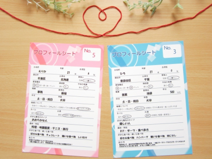 入口にはこのような案内が出ております。